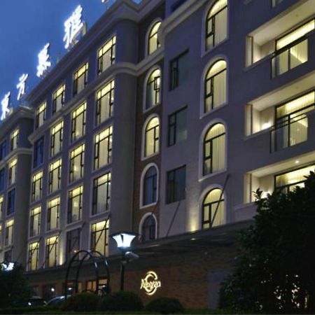 Muyra Hotel Shanghai Buitenkant foto
