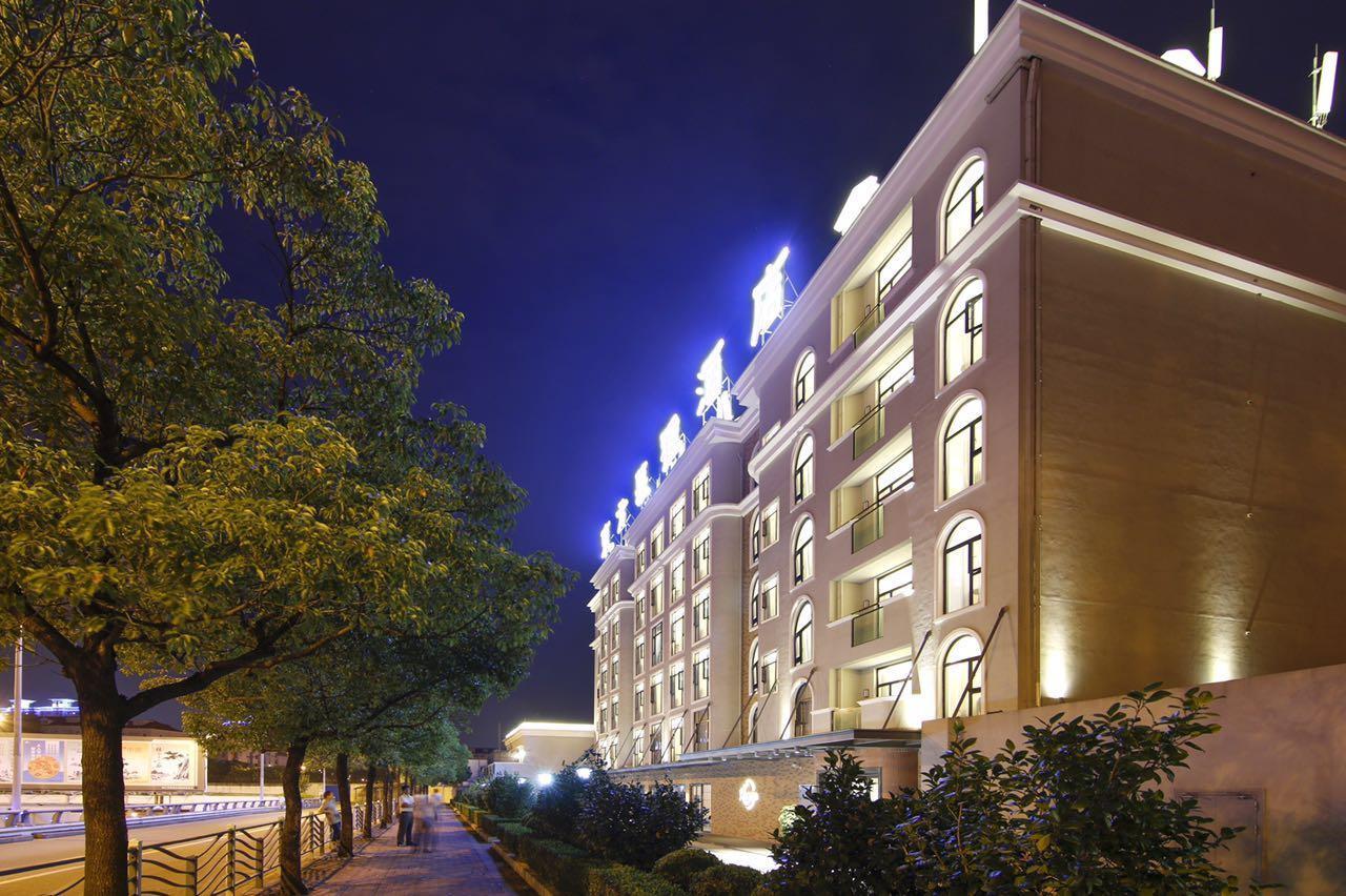 Muyra Hotel Shanghai Buitenkant foto
